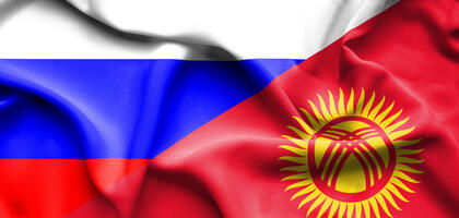 In the first half of 2023, trade between Russia and Kyrgyzstan increased by almost 18%.